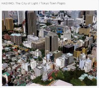 HASYMO / The City Of Light + Tokyo Town Pages